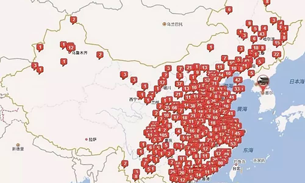 pa视讯游乐打造的苏州乐园森林水世界成今夏长三角水公园人气王