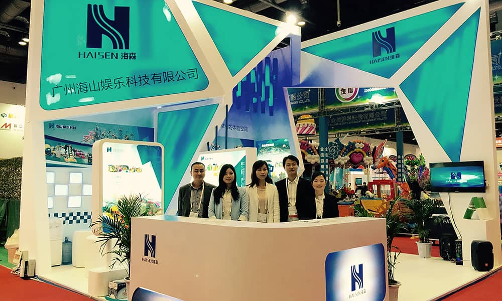 2015年9月，pa视讯与您相聚上海世博展馆