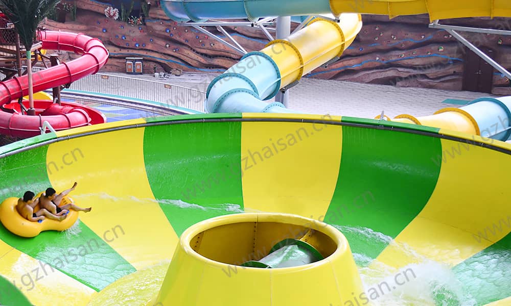 浙江绍兴东方山水乐园翻山倒海的中碗