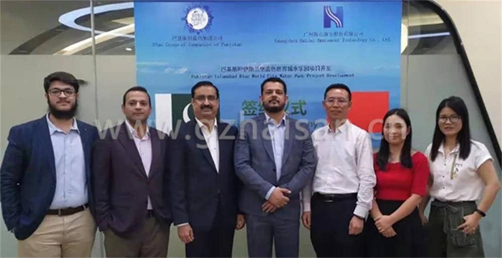 凝心聚力，共创辉煌丨海森集团携手蓝色集团建造巴基斯坦最大水上乐园