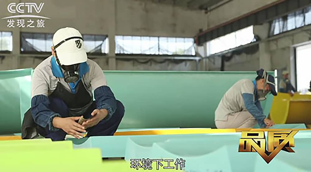 《CCTV-发现之旅》品质栏目报道：挑战自己，感受激情——pa视讯游乐水上乐之源