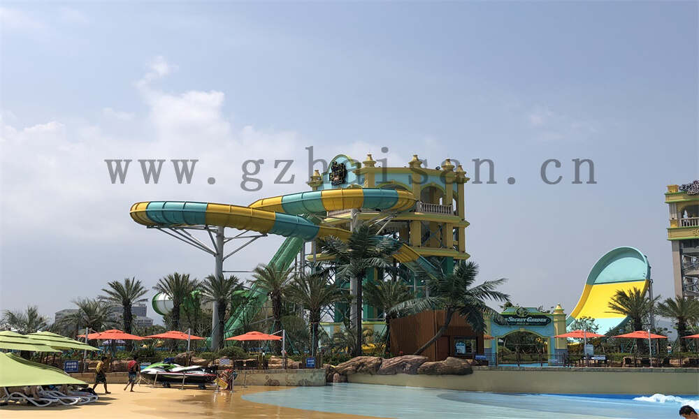 水上乐园的滑梯叫什么名字