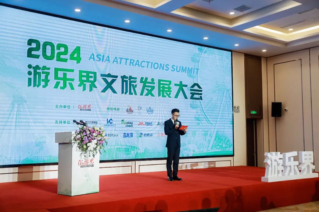 金冠荣耀，见证卓越！pa视讯游乐斩获两项重量级大奖